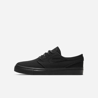 Adidasi Skate Nike SB Stefan Janoski Fete Negrii Gri Inchis | ESKC-35640